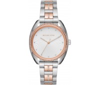 Наручные часы Michael Kors MK3676