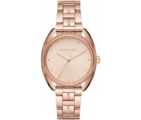 Наручные часы Michael Kors MK3677