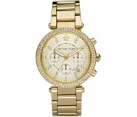 Наручные часы Michael Kors MK5354