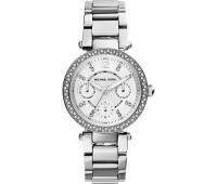 Наручные часы Michael Kors MK5615