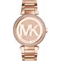 Наручные часы Michael Kors MK5865