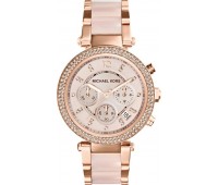 Наручные часы Michael Kors MK5896