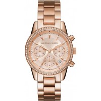 Наручные часы Michael Kors MK6357