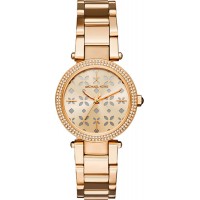 Наручные часы Michael Kors MK6469