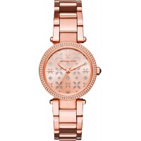Наручные часы Michael Kors MK6470