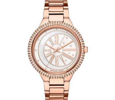 Наручные часы Michael Kors MK6551