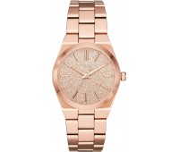 Наручные часы Michael Kors MK6624
