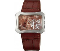 Наручные часы ORIENT UBSQ001Z